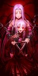  blood bloody_weapon chain dagger dark_sakura facial_mark fate/stay_night fate_(series) forehead_mark highres long_hair matou_sakura multiple_girls nameless_dagger panpanmaru purple_hair red_eyes rider thighhighs very_long_hair weapon white_hair 