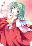  ajiriko ascot bad_id bad_pixiv_id banned_artist fang flower green_hair kazami_yuuka multiple_wings open_clothes open_mouth open_vest parasol puffy_short_sleeves puffy_sleeves red_eyes shirt short_sleeves skirt smile solo touhou umbrella vest wings 