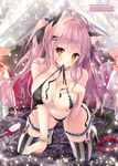  ahoge all_fours animal_ears black_bra black_legwear black_panties bow bra breast_hold breast_slip breasts cat_ears cat_tail choker covered_nipples frills garter_straps hair_bow hair_ornament hairclip highres jewelry kino_(kino_konomi) large_breasts long_hair looking_at_viewer messy_hair mouth_hold necklace nipples one_breast_out original panties pearl_necklace pink_hair solo sparkle striped striped_legwear tail thighhighs twintails underwear vertical-striped_legwear vertical_stripes very_long_hair yellow_eyes 