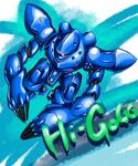  absurdres gundam gundam_0080 highres hygogg mecha shooot 