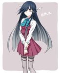  asymmetrical_bangs bangs black_hair blue_bow blunt_bangs bow bowtie front-seamed_legwear gradient_hair grey_legwear hair_over_one_eye hair_ribbon hayashimo_(kantai_collection) highres holding_arm kantai_collection long_hair long_sleeves multicolored_hair pantyhose pleated_skirt purple_eyes purple_skirt ribbon seamed_legwear skirt solo takano_suzu very_long_hair 