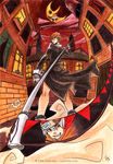  2008 bad_deviantart_id bad_id brown_hair colin_tan crescent_moon foreshortening from_behind gloves green_eyes long_hair looking_back maka_albarn moon reflection scythe shoes solo soul_eater soul_eater_(character) twintails white_gloves 