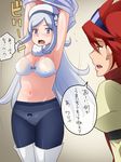  1girl aila_jyrkiainen beret blue_legwear blush boots bow bow_panties bra breasts cleavage covered_nipples eyewear_on_head gundam gundam_build_fighters gusset hat large_breasts long_hair navel open_mouth panties panties_under_pantyhose pantyhose red_eyes red_hair reiji_(gundam_bf) scarf silver_hair sunglasses suzu-batsu sweatdrop thigh_boots thighhighs translated underwear underwear_only undressing white_bra white_legwear 