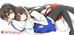  akagi_(kantai_collection) black_legwear brown_eyes brown_hair cradling_head from_side grin hakama_skirt kaga_(kantai_collection) kantai_collection lying lying_on_person multiple_girls on_back reina_(black_spider) side_ponytail simple_background smile tasuki thighhighs white_background white_legwear yuri zettai_ryouiki 