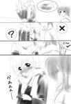  2girls 4koma blush comic couple embarrassed fate_testarossa long_hair looking_at_another lyrical_nanoha mahou_shoujo_lyrical_nanoha mahou_shoujo_lyrical_nanoha_strikers monochrome multiple_girls ponytail takamachi_nanoha tokoharu translation_request very_long_hair wavy_mouth yuri 