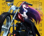  breasts grisaia_(series) grisaia_no_kajitsu large_breasts long_hair looking_at_viewer motor_vehicle motorcycle open_mouth smile solo standing stitched suou_amane vehicle very_long_hair 