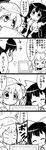  &gt;_&lt; 0_0 2girls 4koma ^_^ bow breasts closed_eyes comic commentary futa_(nabezoko) greyscale hair_bobbles hair_bow hair_ornament hands_on_thighs hat highres kawashiro_nitori leaning_forward long_hair medium_breasts microwave monochrome multiple_girls pocket reiuji_utsuho ribbon short_hair snort third_eye thumbs_up touhou translated turn_pale two_side_up wings 