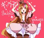  crown galaco highres long_hair mimebya multicolored_hair open_mouth pantyhose skirt solo very_long_hair vocaloid yellow_eyes 