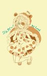  1girl animal_ears animal_hood crown dress eating hood hooded_cape monocle one_piece polka_dot polka_dot_dress sandals short_hair solo sugar_(one_piece) 