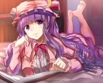  bad_id bad_pixiv_id barefoot book bookshelf breasts capelet coat crescent crescent_hair_ornament dress hair_ornament hat hizagawa_rau indoors large_breasts legs_up long_hair long_sleeves lying mob_cap on_stomach open_book open_clothes open_coat patchouli_knowledge purple_eyes purple_hair smile solo striped striped_dress the_pose touhou very_long_hair 