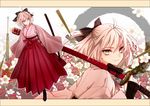  ahoge boots bow cherry_blossoms fate_(series) flower hachini hair_bow hair_up hakama half_updo japanese_clothes katana kimono koha-ace meiji_schoolgirl_uniform okita_souji_(fate) okita_souji_(fate)_(all) pink_hair purple_hakama red_hakama sheath sheathed solo sword weapon yellow_eyes 