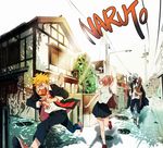  alternate_reality blonde_hair bread copyright_name food grey_hair half_mask haruno_sakura hatake_kakashi naruto pink_hair road running school_uniform skirt street uniform uzumaki_naruto watch wristwatch 