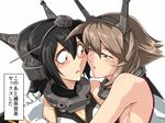  black_hair brown_hair g_gundam gloves gundam hairband harukon_(halcon) headgear kantai_collection long_hair looking_at_another multiple_girls mutsu_(kantai_collection) nagato_(kantai_collection) parody red_eyes short_hair they_had_lots_of_sex_afterwards translated wide-eyed yuri 
