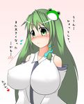  bare_shoulders blush breast_conscious breasts collared_shirt covered_nipples detached_sleeves embarrassed frog_hair_ornament green_eyes green_hair hair_ornament highres huge_breasts impossible_clothes kochiya_sanae long_hair shimashima_nezumi shirt snake_hair_ornament solo tareme touhou translated v_arms very_long_hair wavy_mouth 