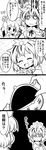  4koma :3 absurdres animal_ears arms_up blush closed_eyes comic commentary dowsing_rod empty fang futa_(nabezoko) greyscale hair_ornament highres holding monochrome mouse_ears multiple_girls nazrin open_mouth short_hair smile sweat tears toramaru_shou touhou translated trembling wallet 