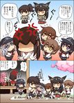  ^_^ akagi_(kantai_collection) akatsuki_(kantai_collection) anchor_symbol anger_vein bangs black_hair black_legwear blue_eyes boots brown_eyes brown_hair canteen check_translation cherry_blossoms chibi chopsticks closed_eyes comic commentary eating faceless faceless_female feeding flying_sweatdrops folded_ponytail food hair_ornament hairband hairclip hakama_skirt hat headgear hibiki_(kantai_collection) hisahiko ikazuchi_(kantai_collection) inazuma_(kantai_collection) jitome jun'you_(kantai_collection) kaga_(kantai_collection) kantai_collection long_hair multiple_girls nagato_(kantai_collection) neckerchief onigiri open_mouth pantyhose picnic pink_hair pleated_skirt red_eyes revision school_uniform seiza serafuku short_hair side_ponytail sidelocks sign silver_hair sitting skirt tako-san_wiener thigh_boots thighhighs translated translation_request v_arms white_legwear 