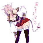  1girl :3 alternate_costume armpits asymmetrical_hair bare_shoulders bow breasts cat_ears cat_tail cleavage detached_sleeves final_fantasy final_fantasy_xiii final_fantasy_xiv leaning lightning_farron lightning_returns:_final_fantasy_xiii midriff miniskirt miqo&#039;te miqo'te oh_tamax pink_hair skirt solo strap tail thighhighs white_background 
