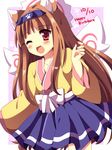  ;d animal_ears blush brown_hair character_request dated fox_ears happy_birthday long_hair looking_at_viewer nyamen one_eye_closed open_mouth pleated_skirt red_eyes skirt smile solo uguisu_mochi_(ykss35) 
