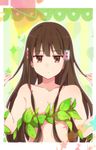  :/ amagi_brilliant_park bad_id bad_pixiv_id breasts brown_eyes brown_hair censored hair_tubes koborii_(amaburi) long_hair medium_breasts plant solo vines yukichi_(eikichi) 