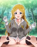  1girl black_legwear blonde_hair blue_eyes blush breasts censored forest girl_on_top gloves highres idolmaster idolmaster_million_live! jacket jewelry kaiga large_breasts legs long_hair looking_at_viewer lying nature necklace no_panties open_mouth penis pubic_hair pussy sex shinomiya_karen sitting sitting_on_person thighs tree trees vaginal 