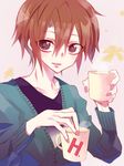  bad_id bad_pixiv_id brown_eyes brown_hair cardigan confure cup koizumi_itsuki male_focus mug mug_writing solo suzumiya_haruhi_no_yuuutsu 