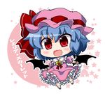  :d adapted_costume alternate_costume bat_wings blue_hair character_name chibi commentary dress fang frilled_dress frills hat looking_at_viewer mob_cap noai_nioshi open_mouth outstretched_arms pink_dress red_eyes remilia_scarlet short_hair smile solo spread_arms touhou translated wings wrist_cuffs 