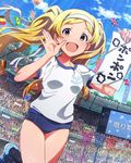  audience blonde_hair blue_buruma borrowing_race buruma canadian_flag emily_stewart flags_of_all_nations gym_uniform hairband idolmaster idolmaster_million_live! official_art paper print_shirt purple_eyes shirt smile solo_focus sports_festival stadium string_of_flags union_jack white_shirt 