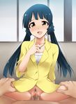  1girl blue_hair blush breasts censored girl_on_top happy happy_sex idolmaster idolmaster_million_live! kaiga kitakami_reika legs long_hair looking_at_viewer medium_breasts no_panties open_mouth penis pubic_hair pussy sex sitting sitting_on_person smile thighs twintails vaginal yellow_eyes 