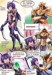 :o antennae azir beak breasts chinese comic dark_skin genderswap genderswap_(mtf) green_eyes green_sclera highres insect_girl insect_wings kha'zix league_of_legends medium_breasts midriff nam_(valckiry) navel personification purple_hair revealing_clothes scythe short_hair translated wings 