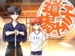  black_eyes black_hair dojo emiya_kiritsugu emiya_shirou facial_hair fate/stay_night fate/zero fate_(series) gym_shirt hakama japanese_clothes male_focus multiple_boys parody red_hair shinai shirt sunday31 sword tiger_dojo weapon younger 