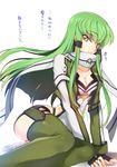  breasts c.c. cleavage code_geass cosplay creayus fingerless_gloves gloves green_hair long_hair medium_breasts sinon sinon_(cosplay) solo sword_art_online thighhighs translation_request yellow_eyes 