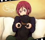  :p animal animal_on_lap bangs blush checkered checkered_pants child collar couch dog film_border free! hamu_(riyahb) happy heart indoors light_smile long_sleeves looking_at_another male_focus matsuoka_rin motion_lines pants pillow purple_eyes red_eyes red_hair sitting smile speech_bubble spoken_heart sweater tongue tongue_out translation_request winnie_(free!) younger 