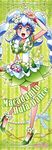  absurdres alternate_form blue_eyes blue_hair bow cure_princess curly_hair flipped_hair flower green_skirt hair_flower hair_ornament happinesscharge_precure! high_heels highres long_hair macadamia_hula_dance magical_girl official_art precure ribbon satou_masayuki shirayuki_hime shoes skirt smile solo twintails two_side_up wrist_cuffs 