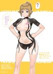  areolae bang-you blonde_hair blue_eyes breasts gundam gundam_build_fighters gundam_build_fighters_try hands_on_hips hoshino_fumina large_breasts legs partially_translated ponytail see-through solo sweat translation_request wet 