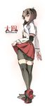 bike_shorts blush brown_eyes brown_hair flat_chest headband headgear kantai_collection looking_at_viewer looking_back open_mouth pleated_skirt short_hair skirt skirt_lift solo super_zombie taihou_(kantai_collection) thighhighs 