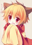  animal_ears blonde_hair fang lion_ears male_focus red_eyes sakurazawa_izumi sakutarou scarf sleeves_past_wrists tears translation_request umineko_no_naku_koro_ni 