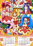  2boys 5girls :d absurdres aino_megumi alternate_hairstyle blue_eyes blue_hair bow brown_eyes brown_hair calendar_(medium) candy candy_cane choiark christmas copyright_name creature december food frills green_hair gurasan_(happinesscharge_precure!) happinesscharge_precure! hat highres hikawa_iona hosshiwa kneeling multiple_boys multiple_girls namakeruda november official_art oomori_yuuko open_mouth oresky outstretched_hand party_hat pink_bow pink_eyes pink_hair pink_legwear ponytail precure purple_eyes purple_hair red_skirt ribbon_(happinesscharge_precure!) santa_hat satou_masayuki shirayuki_hime shoes short_hair side_ponytail sitting skirt smile thighhighs twintails 