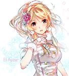  ayase_eli bad_id bad_pixiv_id blonde_hair blue_eyes blush character_name flower gloves hair_flower hair_ornament hairband hand_on_own_chest idol long_hair looking_at_viewer love_live! love_live!_school_idol_project ponytail purple_eyes puuko_(iberiko_neko) scrunchie snow_halation solo winter_clothes 