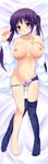  absurdres artist_request bed_sheet black_legwear blush breasts collarbone dakimakura dress_shirt from_above full_body gochuumon_wa_usagi_desu_ka? groin highres large_breasts legs looking_at_viewer lying nipples on_back open_clothes open_shirt panties panty_pull pantyhose pantyhose_around_one_leg plaid plaid_panties purple_eyes purple_hair purple_panties shirt solo tedeza_rize toes twintails underwear 