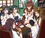  :d akagi_(kantai_collection) asymmetrical_legwear bad_id bad_pixiv_id banned_artist black_hair blush brown_eyes brown_hair closed_eyes commentary_request crossed_legs cup detached_sleeves double_bun gloves green_eyes green_hair hair_intakes hairband haruna_(kantai_collection) head_steam index_finger_raised jewelry kantai_collection kongou_(kantai_collection) long_hair mug multiple_girls muneate nontraditional_miko open_mouth partly_fingerless_gloves ponytail red_eyes ribbon-trimmed_sleeves ribbon_trim ring saucer shin'en_(gyokuro_company) smile teacup thighhighs twintails wedding_band yamato_(kantai_collection) yugake zuikaku_(kantai_collection) 
