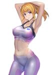  armpits arms_up bike_shorts blonde_hair breasts gundam gundam_build_fighters gundam_build_fighters_try highres hoshino_fumina koruse large_breasts light_smile long_hair looking_at_viewer midriff navel ponytail purple_eyes simple_background solo sports_bra thighs toned white_background 