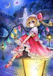 bench blonde_hair bug butterfly flandre_scarlet glowing glowing_wings hat hat_ribbon insect lamp looking_at_viewer mary_janes mob_cap moon mosho night puffy_short_sleeves puffy_sleeves red_eyes ribbon shirt shoes short_sleeves side_ponytail sitting sitting_on_object skirt skirt_set sky solo touhou traditional_media vest water watercolor_(medium) waterfall wings 