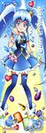  absurdres blue_eyes blue_hair blue_legwear character_name crown cure_princess eyebrows happinesscharge_precure! highres mini_crown official_art precure satou_masayuki shirayuki_hime solo thighhighs twintails 