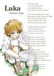  1boy blush child crow_(artist) lyrics male male_focus shoes sitting solo 