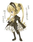  artist_request blonde_hair blue_eyes cosplay dress drill_hair frills gothic_lolita hair_ribbon hairband high_heels lolita_fashion long_hair lowres open_mouth pantyhose ponytail ribbon rozen_maiden shinku shoes solo suigintou suigintou_(cosplay) translated 