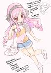  bag kanamemo kisairo_kaede kitaoka_yume kujiin_mika long_hair multiple_girls purple_hair shorts sketch translation_request twintails 