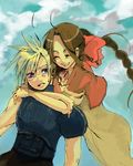  1girl aerith_gainsborough blonde_hair blue_eyes blush bow braid brown_hair closed_eyes cloud cloud_strife couple day dress final_fantasy final_fantasy_vii happy hetero hug hug_from_behind nibi_4848 pink_bow ponytail single_braid smile 