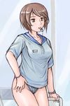  brown_eyes brown_hair older rozen_maiden shirt short_hair solo souseiseki swimsuit swimsuit_under_clothes tsuda_nanafushi watch whistle wristwatch 