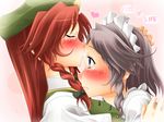  blush braid hat hong_meiling izayoi_sakuya kiss lozelia multiple_girls red_hair silver_hair touhou yuri 