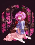  animal animal_on_shoulder awa_toka bad_id bad_pixiv_id bird bird_on_shoulder cat cat_on_lap eyes feet hairband heart kaenbyou_rin kaenbyou_rin_(cat) komeiji_satori purple_hair red_eyes reiuji_utsuho reiuji_utsuho_(bird) short_hair socks solo touhou 